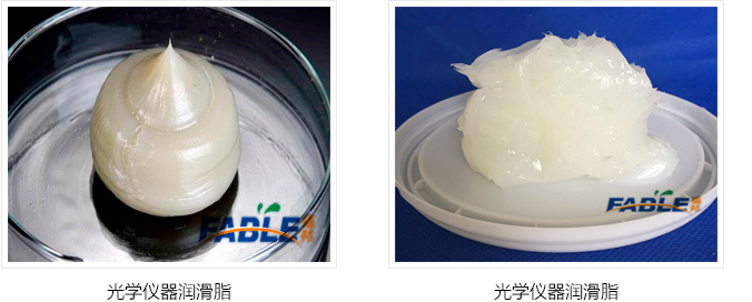 光學儀器潤滑脂_01.jpg