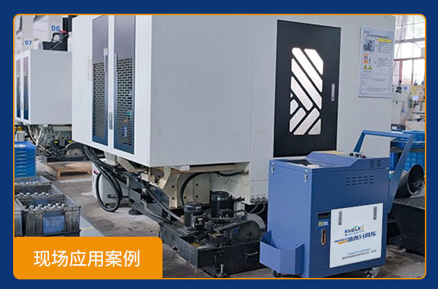 清渣換液機詳情頁2_07.jpg